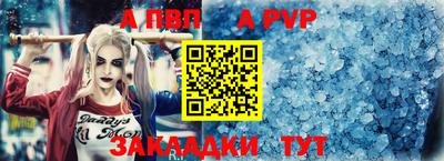 MDMA Кинель