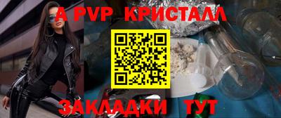 мефедрон мука Кимры