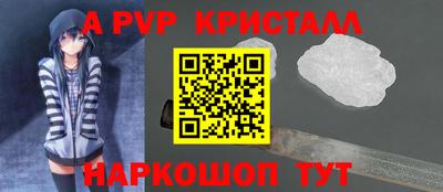 мефедрон мука Кимры