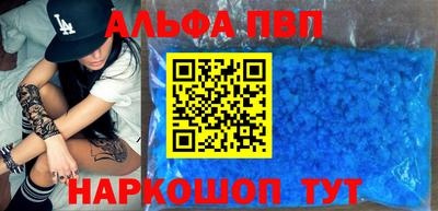мефедрон мука Кимры