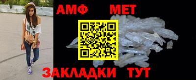 мдпв Кингисепп