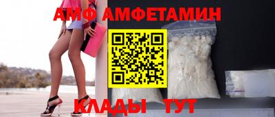 MDMA Кинель