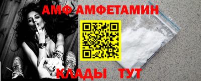 мефедрон мука Кимры