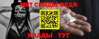 MDMA Кинель
