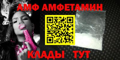 MDMA Кинель