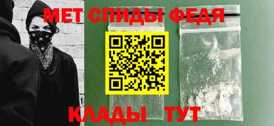 мдпв Кингисепп