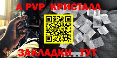 MDMA Кинель