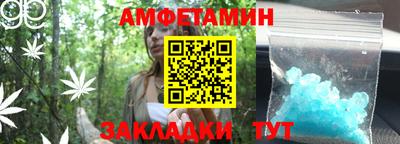 мдпв Кингисепп