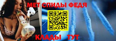 MDMA Кинель