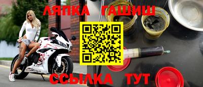 мефедрон мука Кимры