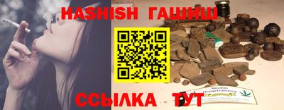 мефедрон мука Кимры