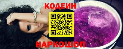 мефедрон мука Кимры