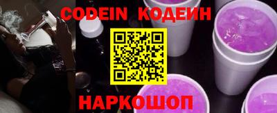 MDMA Кинель