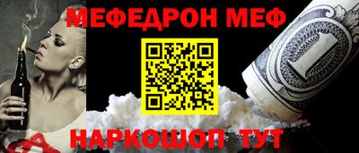 тгк Абакан