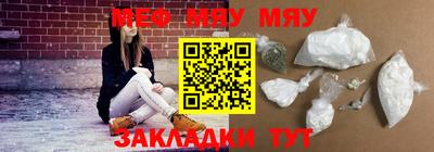 мдпв Кингисепп