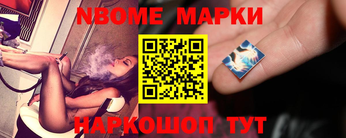 Лсд 25 экстази ecstasy  LSD-25 экстази кислота  ссылка на мегу онион  Нефтеюганск  Вход с VPN 