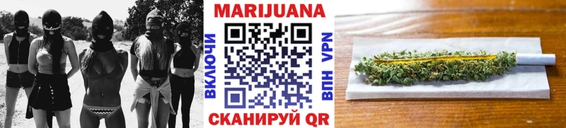 darknet как зайти  Нефтеюганск  Канабис ГИДРОПОН 